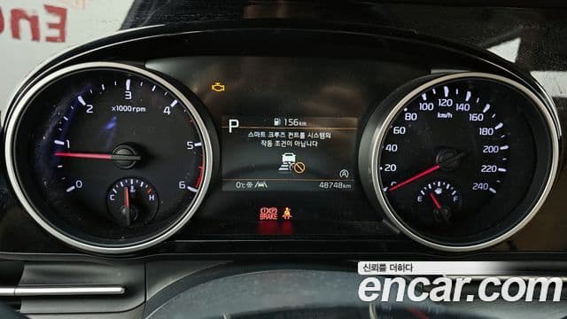 Kia Carnival 2022 — ფოტო 8/20