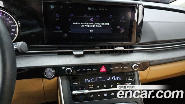 Kia Carnival 2022 — ფოტო 14/20