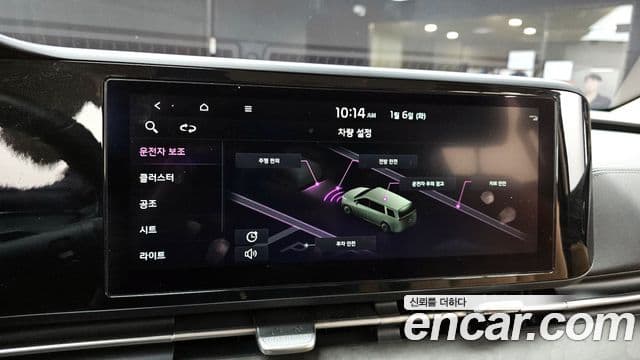 Kia Carnival 2022 — ფოტო 16/20
