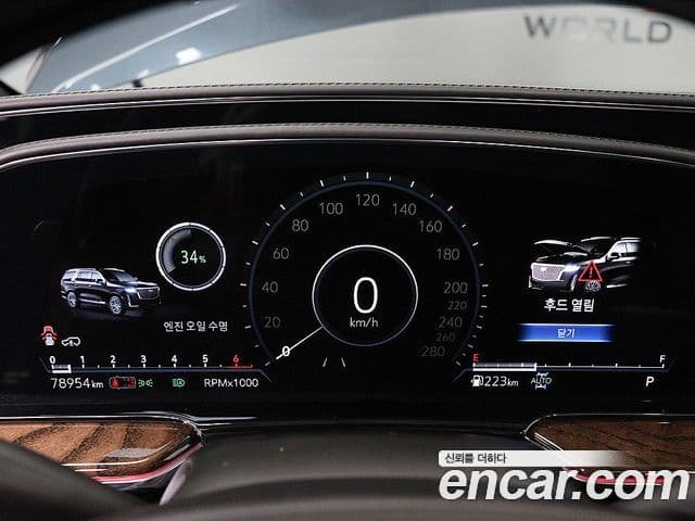 Cadillac Escalade 2021 — Фото 9/20