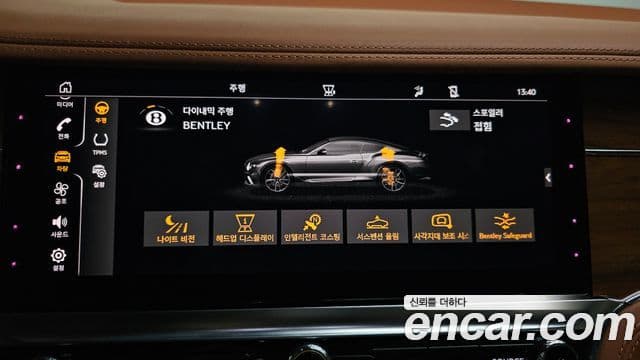 Bentley Continental GT 2022 — Фото 16/20