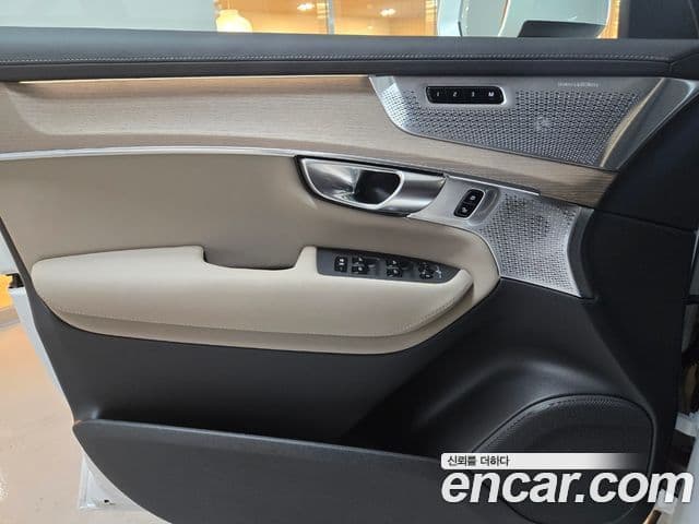 Volvo XC90 2025 — Şəkil 14/20