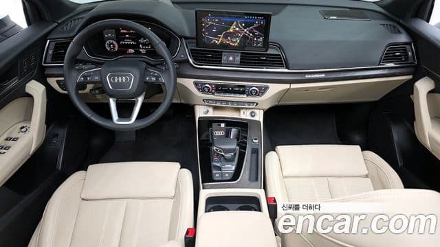 Audi Q5 2023 — Şəkil 7/20