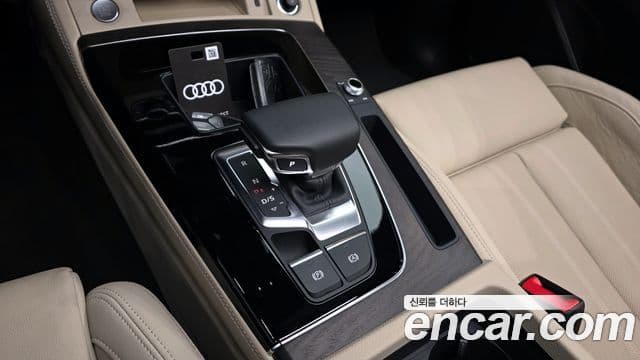 Audi Q5 2023 — Şəkil 9/20
