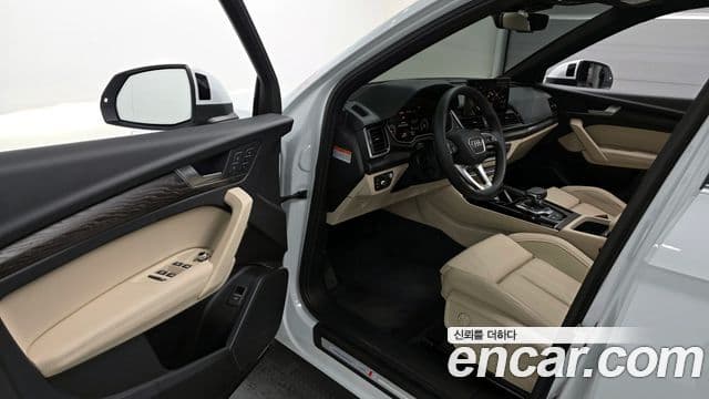 Audi Q5 2023 — Şəkil 10/20