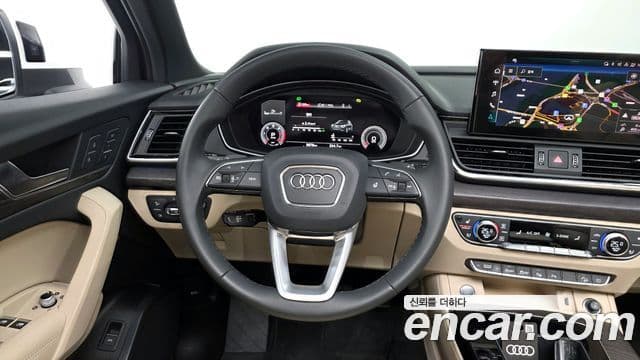 Audi Q5 2023 — Şəkil 13/20