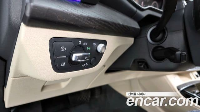 Audi Q5 2023 — Şəkil 18/20