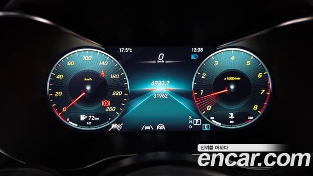Mercedes-Benz GLC-Class 2021 — ფოტო 8/20