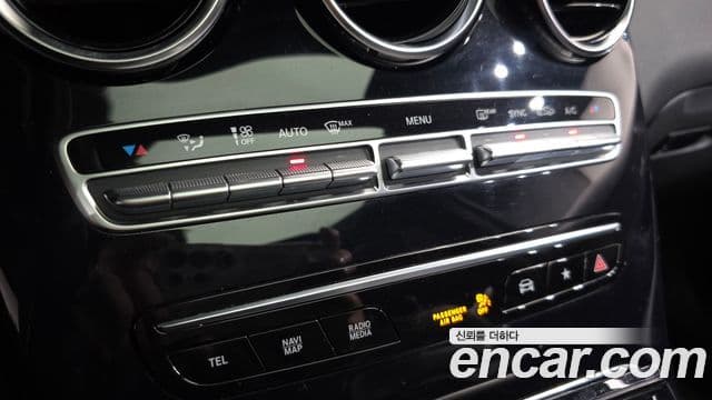 Mercedes-Benz GLC-Class 2021 — ფოტო 16/20
