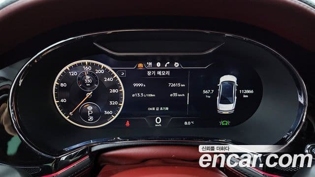 Bentley Flying Spur 2022 — Şəkil 8/20