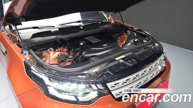 Land Rover Discovery 5 2018 — ფოტო 6/20