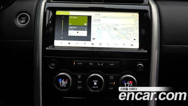 Land Rover Discovery 5 2018 — ფოტო 14/20