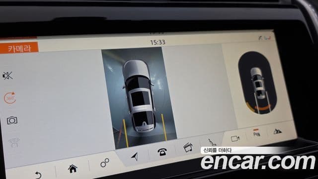 Land Rover Discovery 5 2018 — ფოტო 16/20