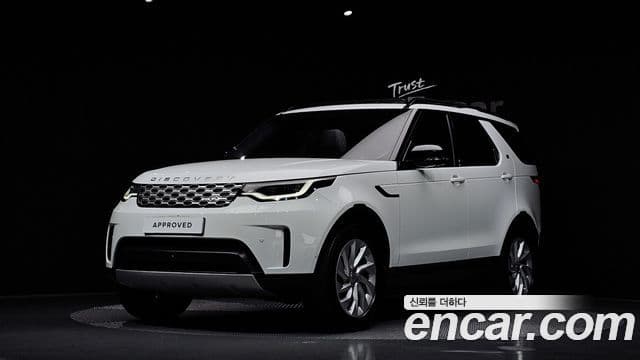 Land Rover Discovery 5 2025 — Фото 1/20