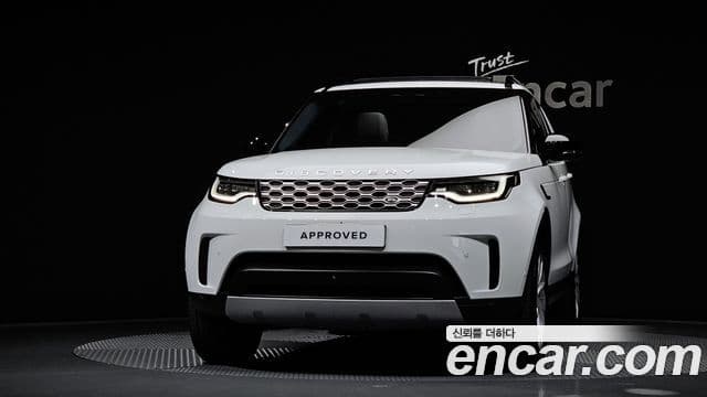 Land Rover Discovery 5 2025 — Фото 3/20