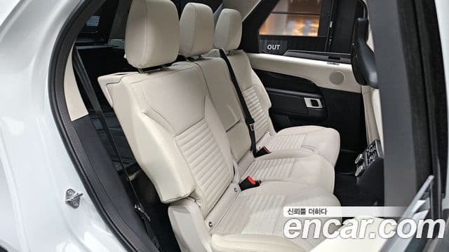 Land Rover Discovery 5 2025 — Фото 12/20