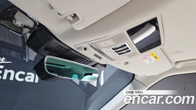 Land Rover Discovery 5 2025 — Фото 14/20