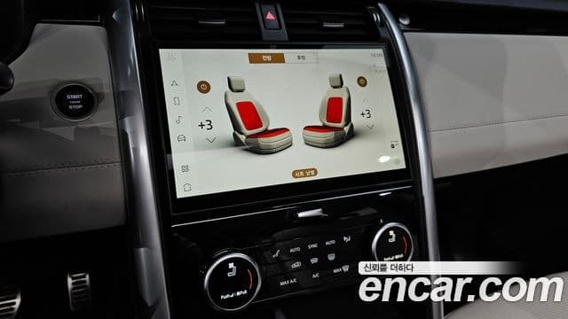 Land Rover Discovery 5 2025 — Фото 15/20