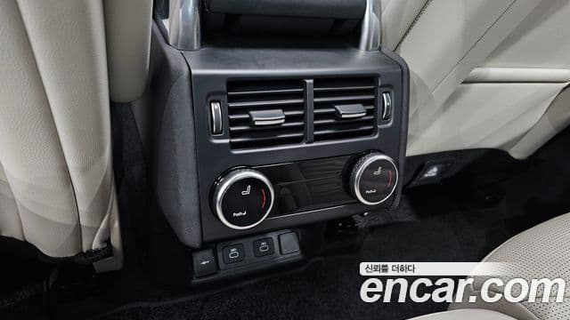 Land Rover Discovery 5 2025 — Фото 17/20