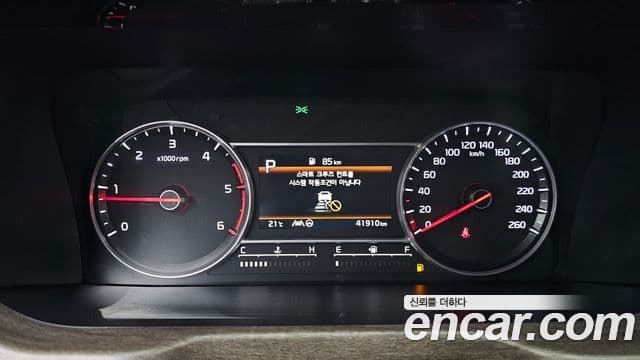 Kia Sorento 2022 — ფოტო 7/20