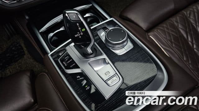 BMW 7 Series 2020 — Фото 9/20