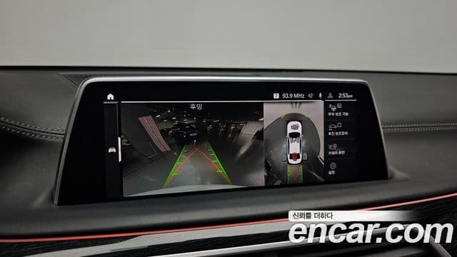 BMW 7 Series 2020 — Фото 14/20