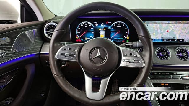 Mercedes-Benz CLS-Class 2021 — Şəkil 13/20