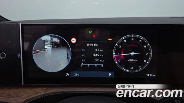 Hyundai Santa Fe 2025 — ფოტო 8/20
