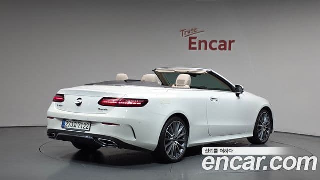 Mercedes-Benz E-Class 2021 — ფოტო 2/20