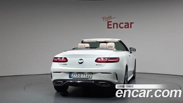 Mercedes-Benz E-Class 2021 — ფოტო 4/20