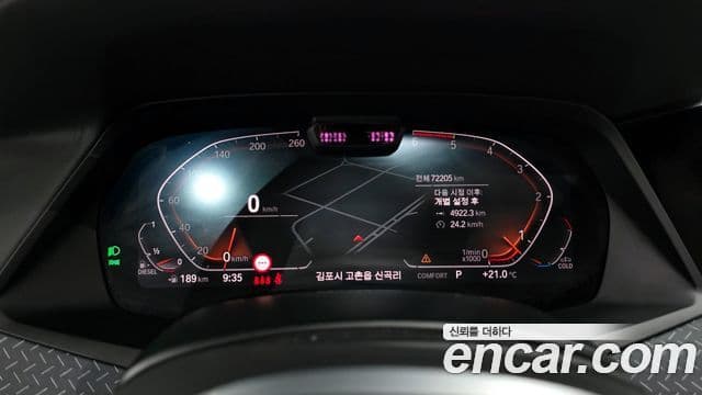 BMW X6 2019 — ფოტო 8/20
