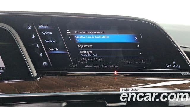 Cadillac Escalade 2021 — Фото 17/20