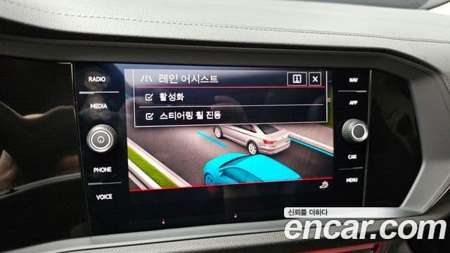 Volkswagen Jetta 2022 — Şəkil 15/20