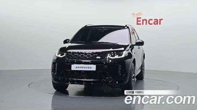 Land Rover Discovery Sport 2025 — ფოტო 3/20