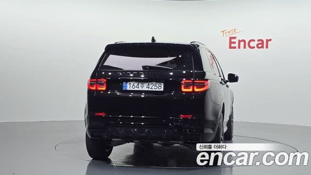 Land Rover Discovery Sport 2025 — ფოტო 4/20