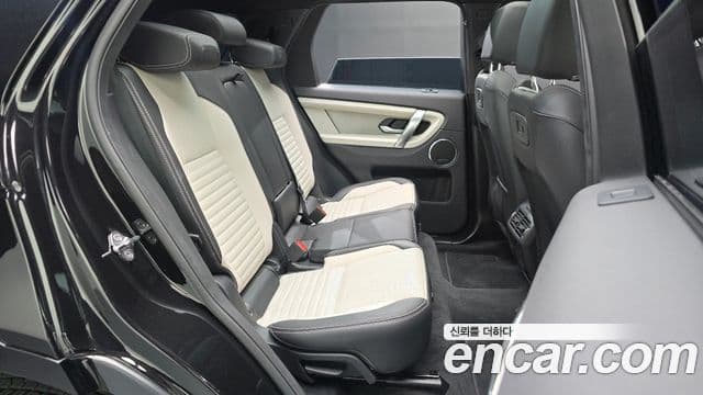 Land Rover Discovery Sport 2025 — ფოტო 11/20