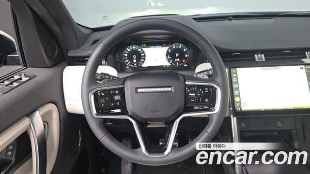 Land Rover Discovery Sport 2025 — ფოტო 13/20