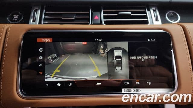 Land Rover Range Rover 2020 — Фото 14/20