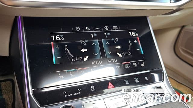 Audi A6 2021 — ფოტო 16/20