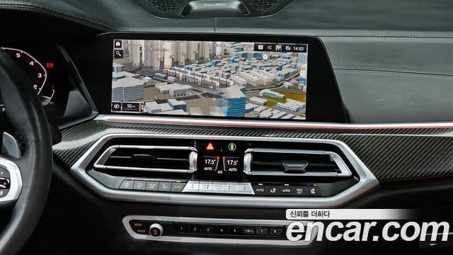 BMW X6 2020 — Şəkil 13/20