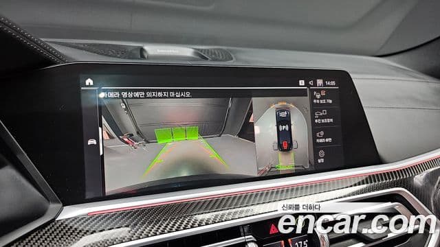 BMW X6 2020 — Şəkil 14/20