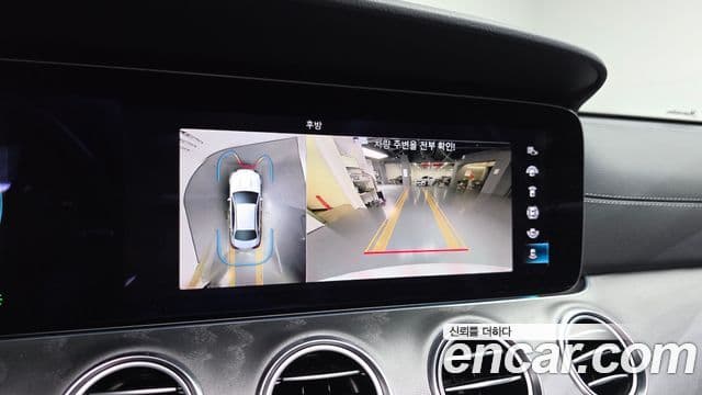 Mercedes-Benz E-Class 2022 — ფოტო 14/20