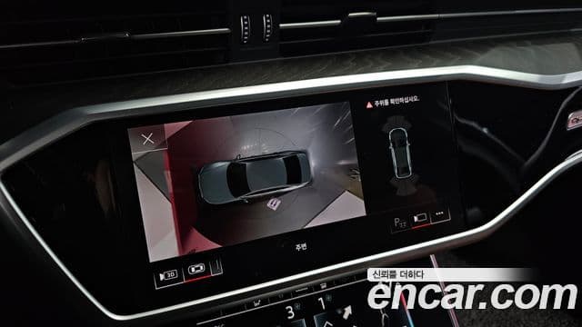 Audi A6 2023 — ფოტო 16/20