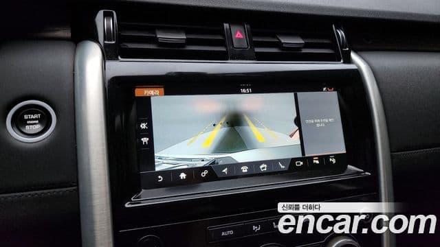 Land Rover Discovery 5 2019 — Фото 15/20