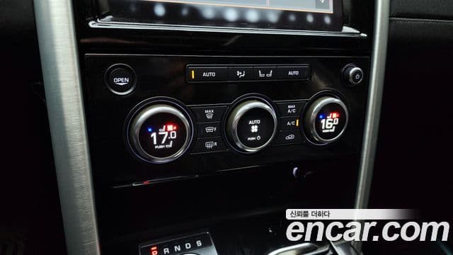 Land Rover Discovery 5 2019 — Фото 18/20