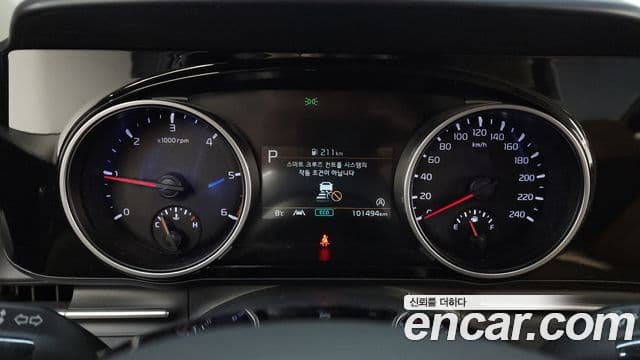 Kia Carnival 2022 — ფოტო 8/20