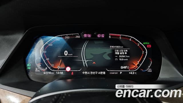 BMW X5 2019 — ფოტო 8/20