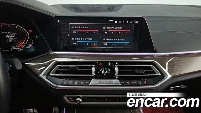 BMW X5 2019 — ფოტო 15/20