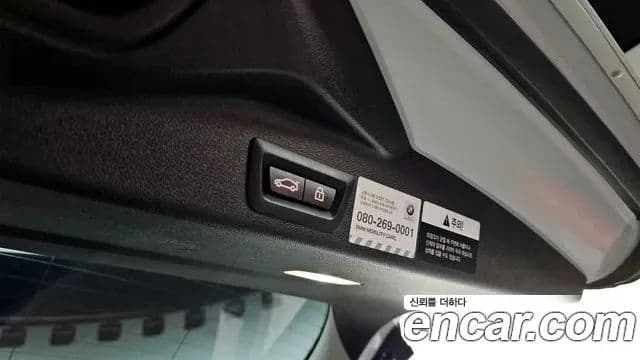 BMW X5 2019 — ფოტო 20/20