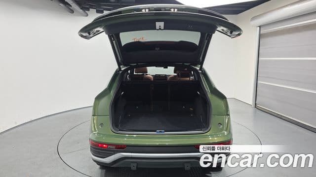 Audi Q5 2022 — ფოტო 20/20